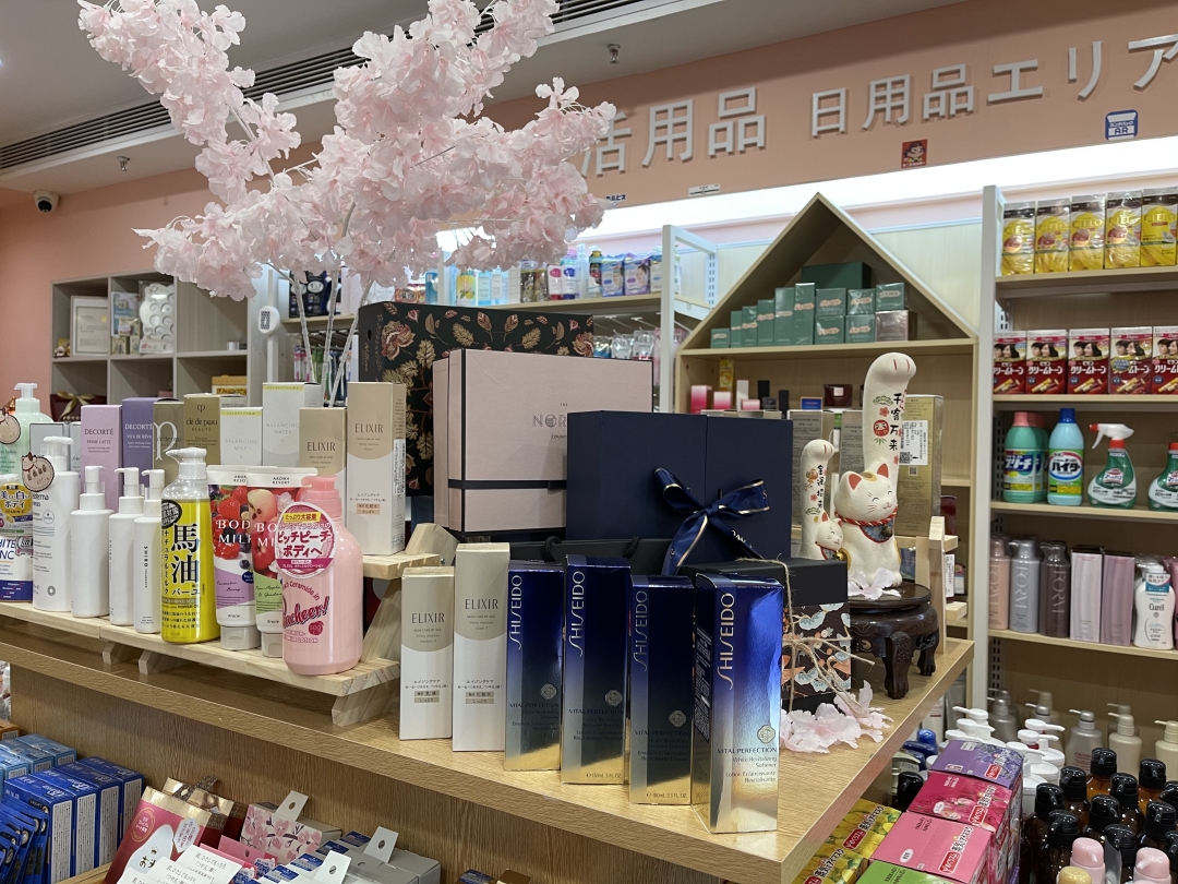 人人都追求的品質(zhì)生活 日用百貨的選擇之道